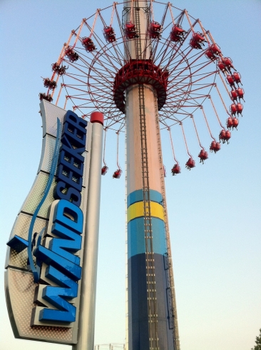 WindSeeker close-up