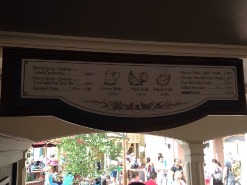 Snack Kiosk Menu