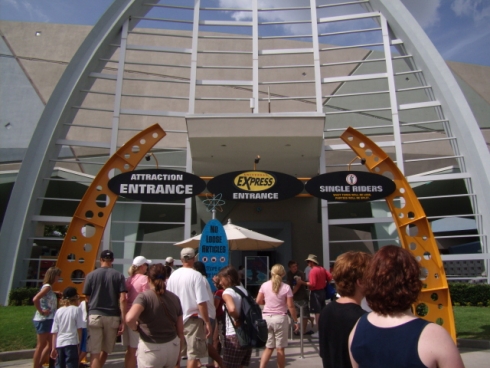 MIB Express Entrance