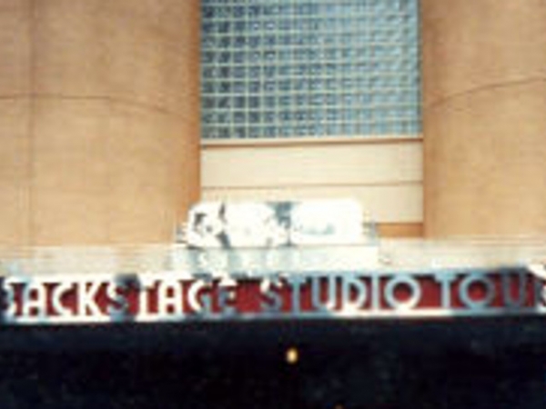 The original Backstage Studio Tour was 2 hours long!