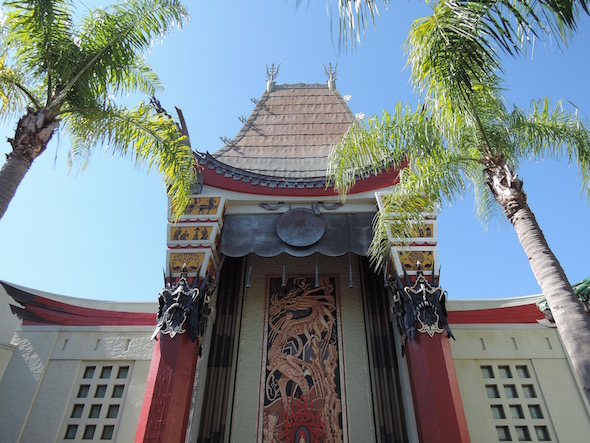 Great Movie Ride