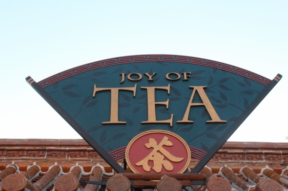 Joy of Tea