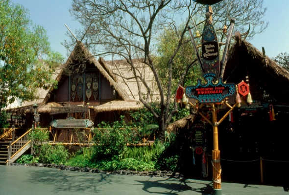 Tahitian Terrace