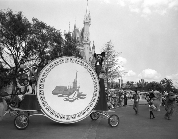 1971 parade