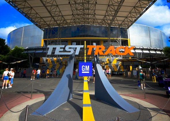 test-track-pavilion1-590x421.jpg