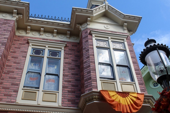 Main Street Windows