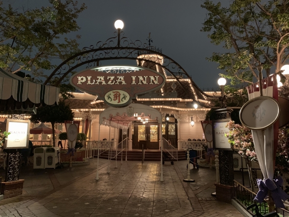 Plaza Inn