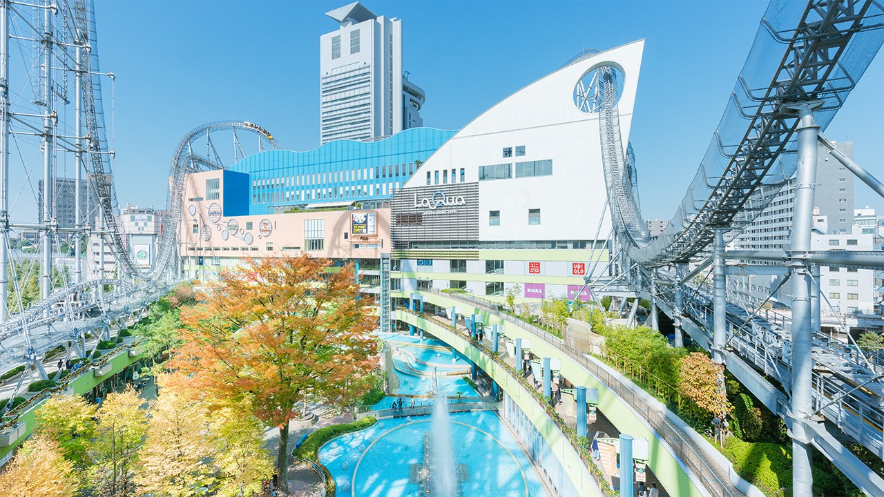 Tokyo Dome City