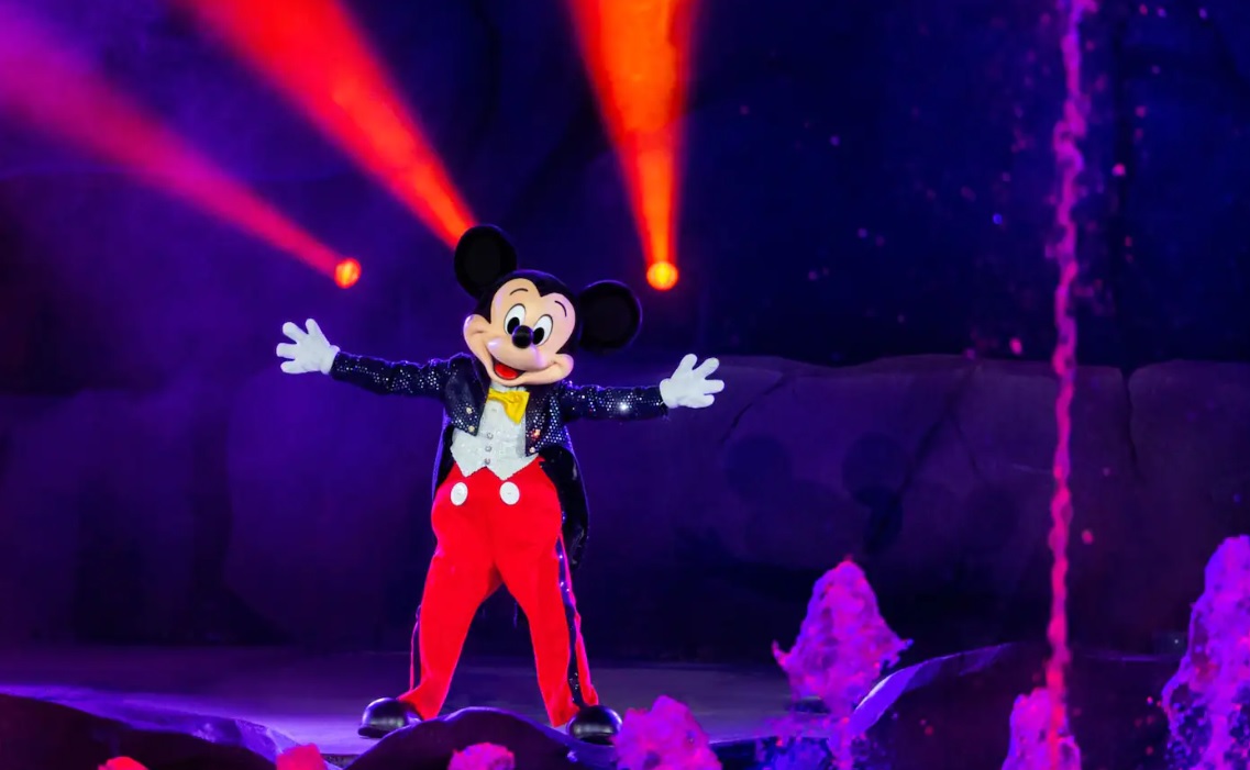 Fantasmic